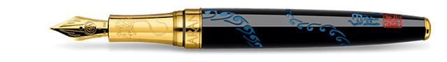 Year of the Rat - fountain pen