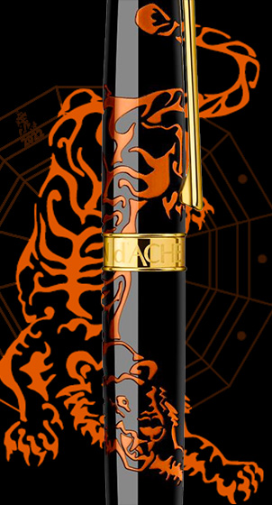 Year of the Tiger - design